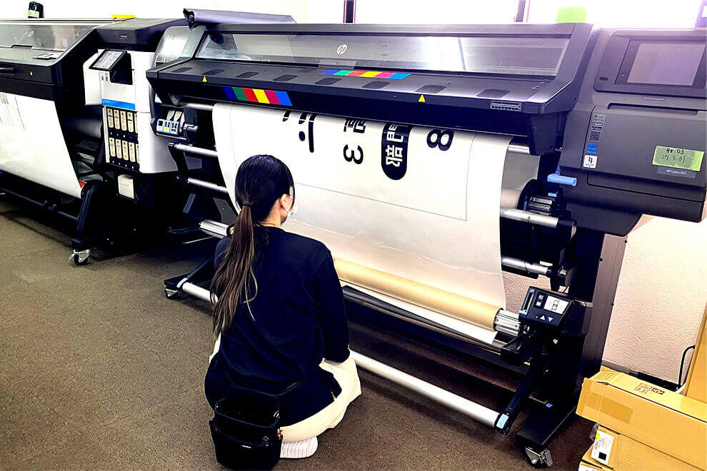 全ての看板製作へご対応